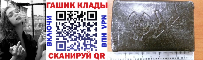 Купить закладку Cocaine  Меф  СК  МАРИХУАНА  Урай