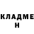 БУТИРАТ жидкий экстази Nikita Marko