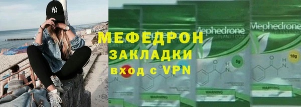 гашишное масло Дмитров