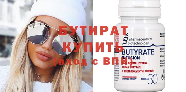 кокаин VHQ Дмитриев