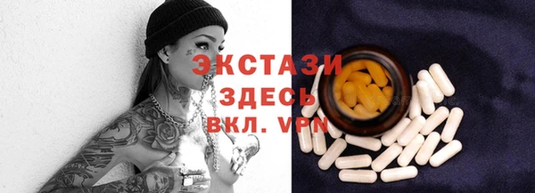 кокаин VHQ Дмитриев