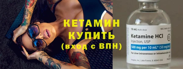 хмурый Дмитровск