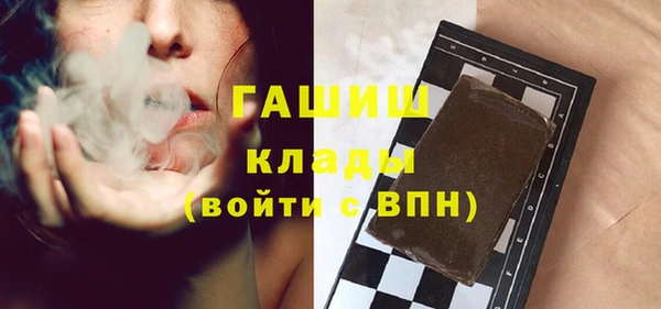 хмурый Дмитровск