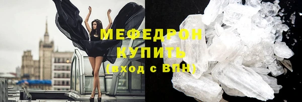 кокаин VHQ Дмитриев
