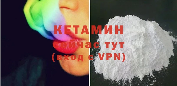 кокаин VHQ Дмитриев