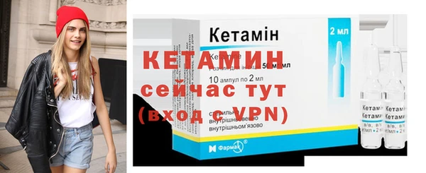 гашишное масло Дмитров