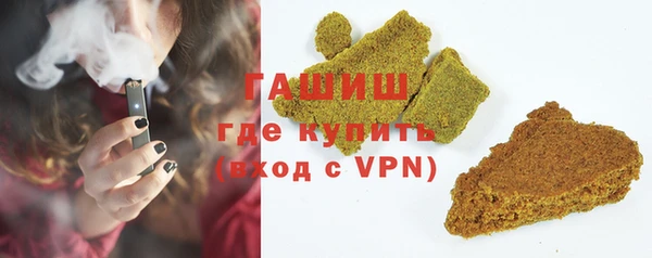 хмурый Дмитровск