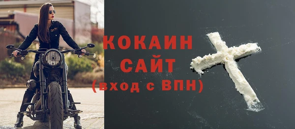 хмурый Дмитровск