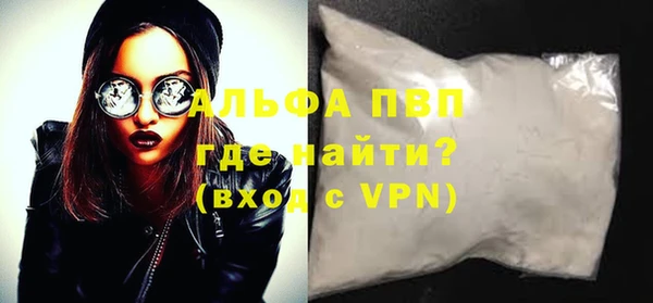 кокаин VHQ Дмитриев