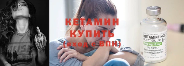 хмурый Дмитровск