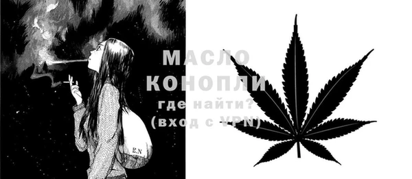 кокаин VHQ Дмитриев