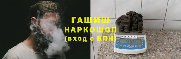 кокаин VHQ Дмитриев