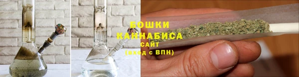 гашишное масло Дмитров
