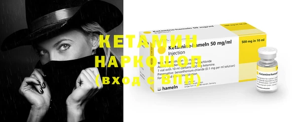 кокаин VHQ Дмитриев