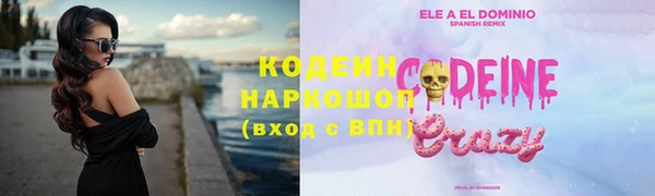 кокаин VHQ Дмитриев