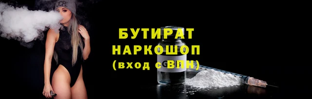 кокаин VHQ Дмитриев