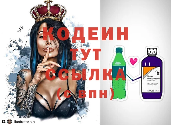 кокаин VHQ Дмитриев