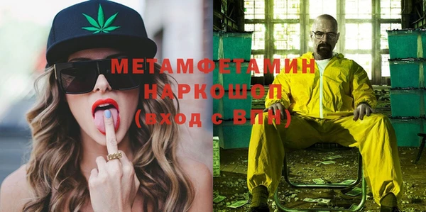 кокаин VHQ Дмитриев