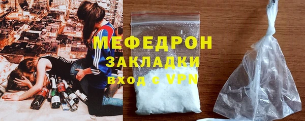 гашишное масло Дмитров