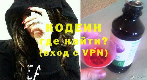 гашишное масло Дмитров