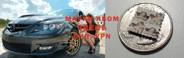 кокаин VHQ Дмитриев