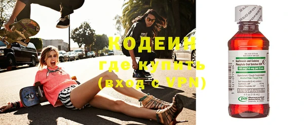 кокаин VHQ Дмитриев