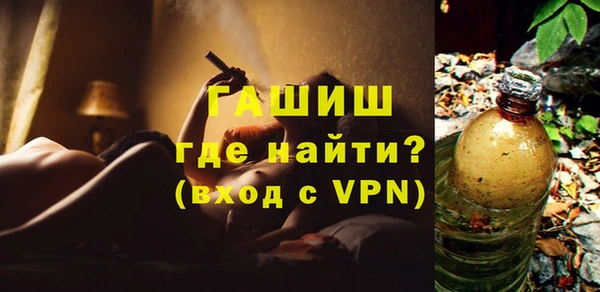 кокаин VHQ Дмитриев