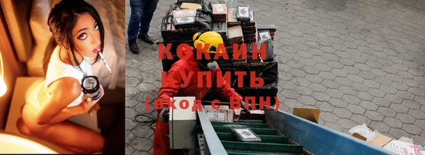 гашишное масло Дмитров