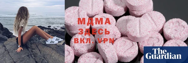 гашишное масло Дмитров