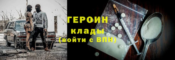 кокаин VHQ Дмитриев