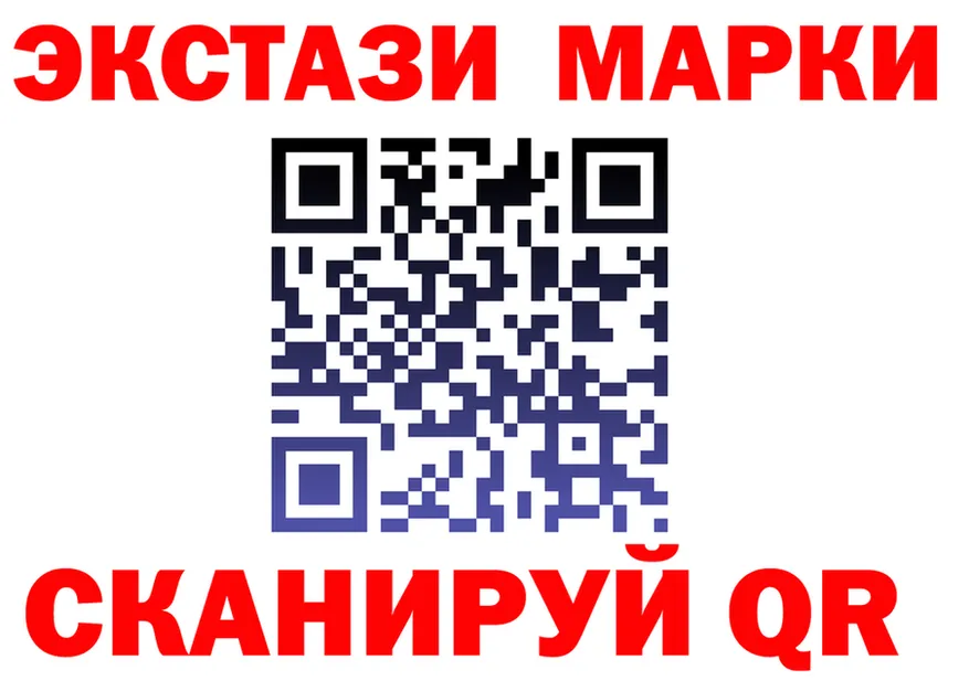 Где продают наркотики?  состав Урай