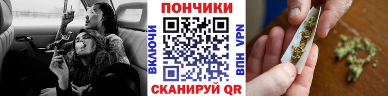 Купить где  Урай  Марихуана сатива 